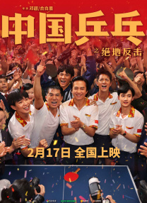 一区二区国产精品